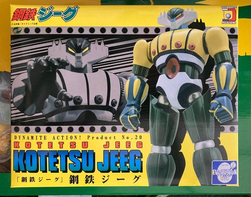 Kotetsu jeeg evolution toy - kotetsu,