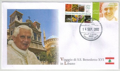 Fdc 2012 viaggio papa - 2012, di