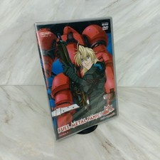 DVD Anime Sigillato 💿 Full