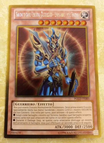 Yugioh soldato - yu-gi-oh!,