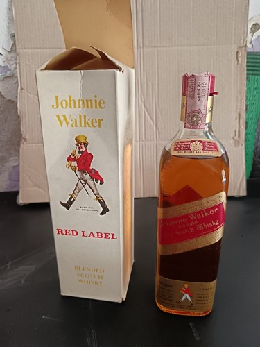 Johnny walker red - label, old