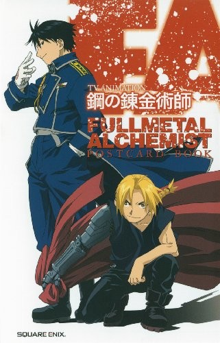 Fullmetal alchemist cartolina - alchemist,