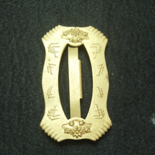 Fibbia cintura vintage anni - fibbia,