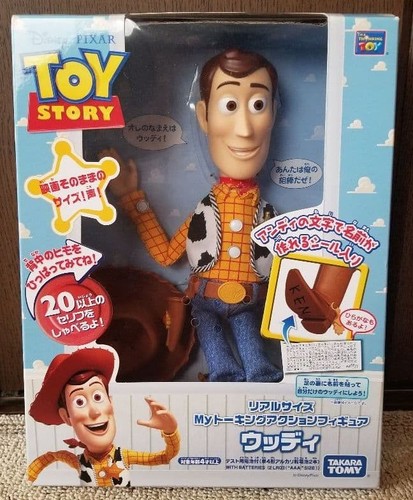 Takara tomy toy story - takara,