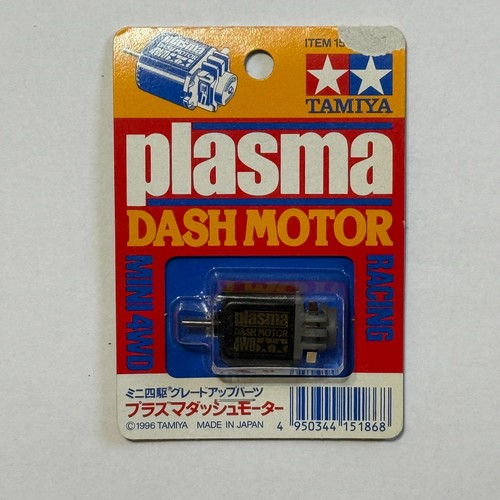 Tamiya 15186 mini 4wd plasma - 15186,
