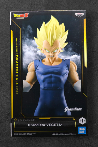 Dragon ball grandista - ball, vegeta