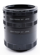 Anello tubo prolunga