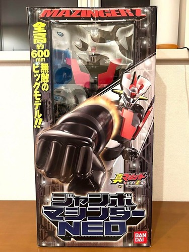 Bandai mazinger jumbo - bandai,