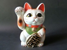 Tokoname Manekineko