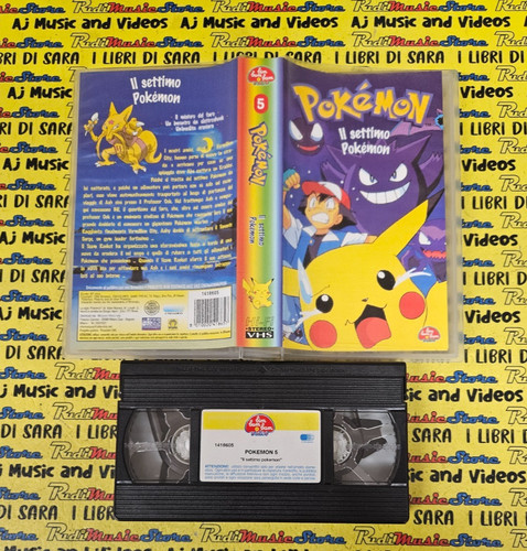Vhs film pokemon settimo - vhs, il