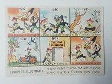 CARTOLINA DEMOCRAZIA CRISTIANA