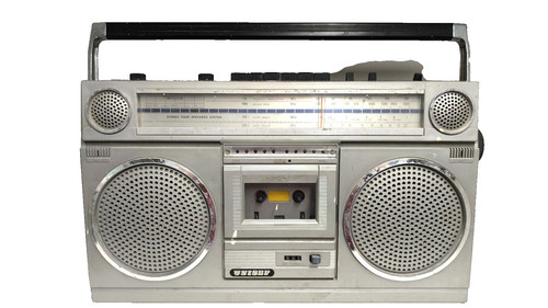 Boombox unisef 4100 fss - unisef,
