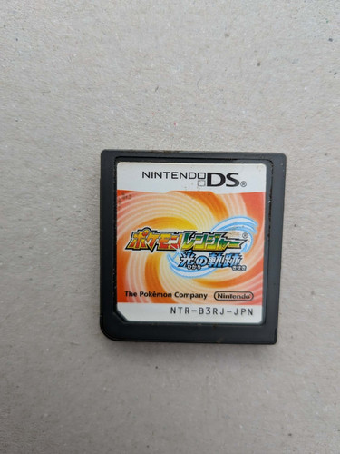 Nintendo japan - 🕹️,