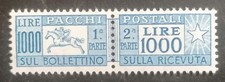 REPUBBLICA PACCHI POSTALI STELLA LIRE 1000 MNH**