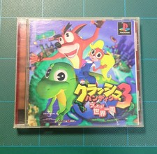 Crash Bandicoot 3 prodotto