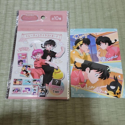 Ranma trading illustration - 1/2,
