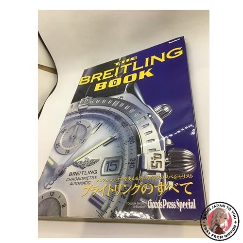 Libro breitling tutto - di, breitling: