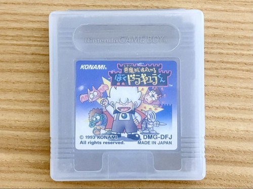 Gioco game boy kid - boy, dracula