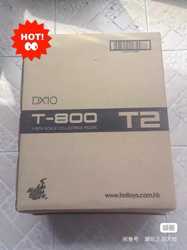 Hot toys modellino arnold - toys, dx10