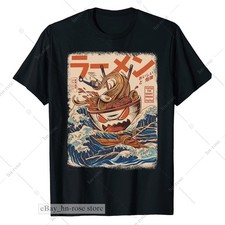 T-Shirt Ramen Beast -