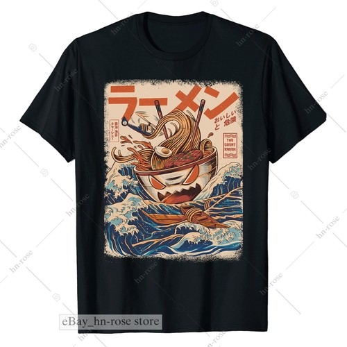 Shirt ramen beast - t-shirt,