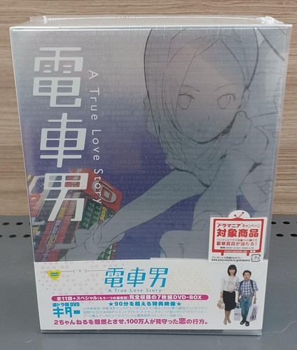 Fuji dvd box - fuji, tv