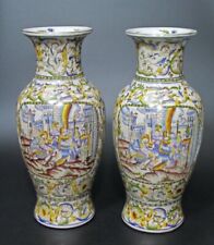 Coppia di vasi cinesi Export
