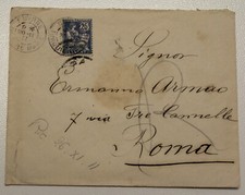 1911 busta INTERNAZIONALE SMIRNE-ROMA+affrancata PIAST 25 LEVANTE FRANCESE-PP903