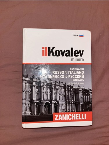 Vocabolario lingua russa - vocabolario,