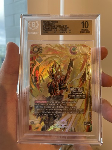 Dbs fusion world - fusion, world,