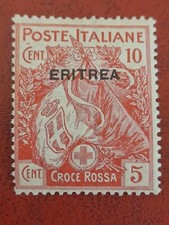 1916 Regno Croce Rossa colonia ERITREA Bandiera Italiana n 41 rosa MNH** S7 € 20