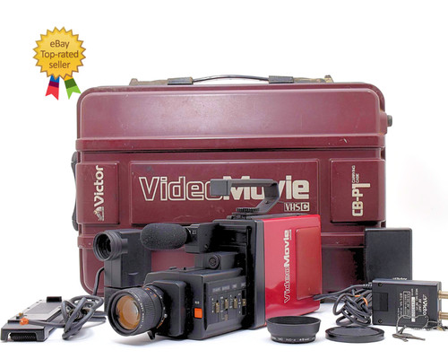 Raro victor jvc c1 - raro!, gr-c1