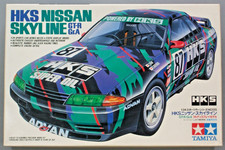 Nissan Skyline GTR (R32), Gr.A