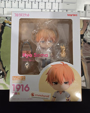 Kyo Soma 1916 Nendoroid