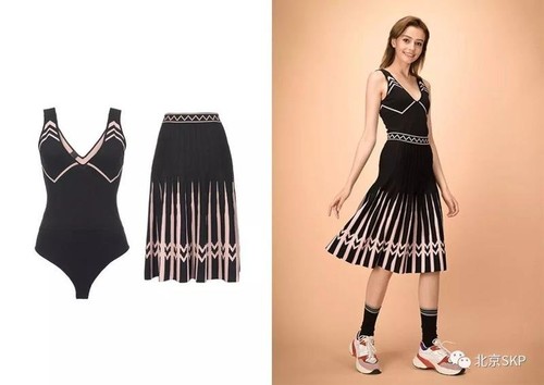 Gonna donna pinko nera - nera, viscosa