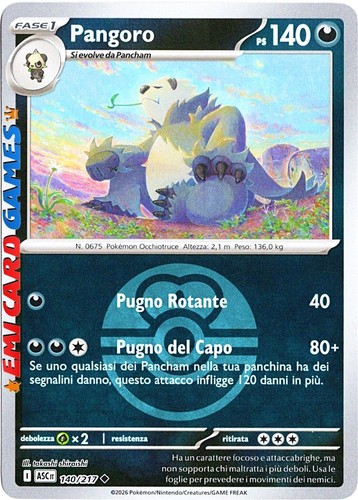 Pangoro 140 217 reverse - pangoro,