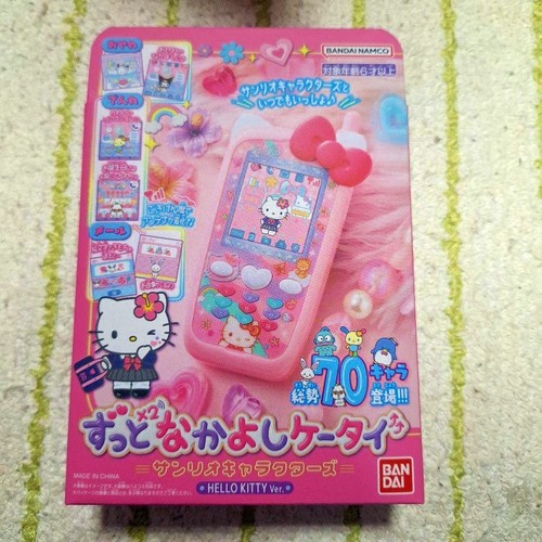Cellulare personaggi sanrio - personaggi,
