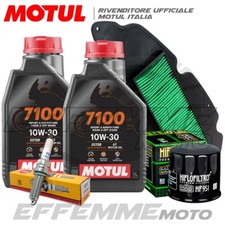 Tagliando honda 300 sh300 - honda,