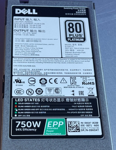 Dell server power - server, supply