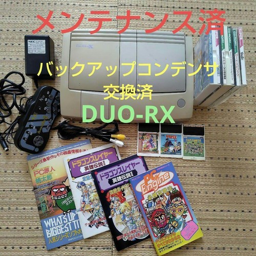 Nec motore duo pce - pc, duo-rx