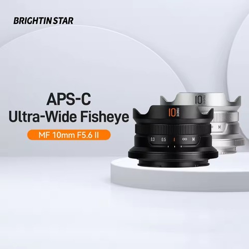 Brightin star 6 ii - 10, f5.6