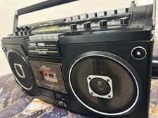 Marantz CRS-4800 Superscope