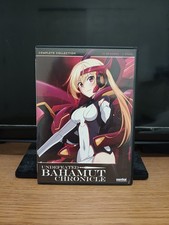 Undefeated bahamut chronicles - bahamut,