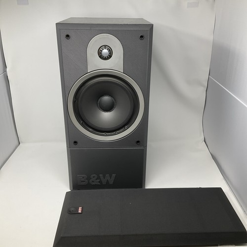 Bowers wilkins dm610 b w - wilkins,