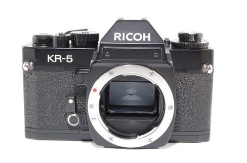 Macchina fotografica vintage