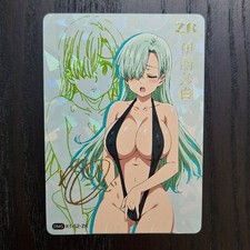 Elizabeth liones i - elizabeth, |