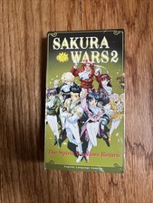 SAKURA WARS 2  JAPANESE ANIME