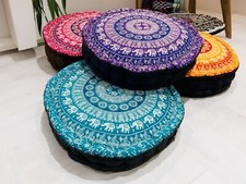 Cuscino Elefante Pouf Stampato