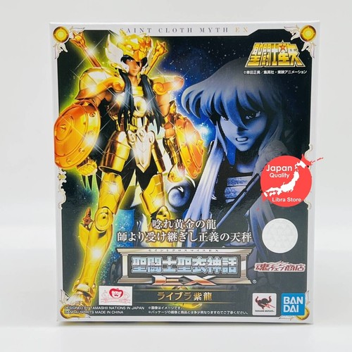 Rara figura saint seiya - figura,