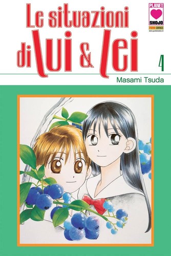 Manga situazioni lui - manga, le